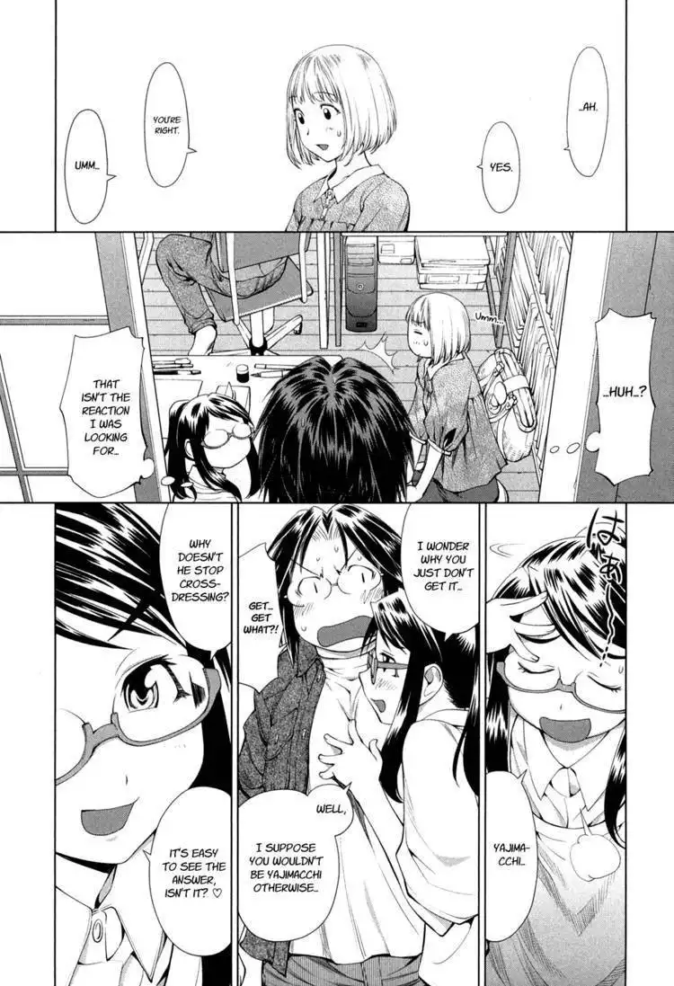 Genshiken Nidaime - The Society for the Study of Modern Visual Culture II Chapter 60 13